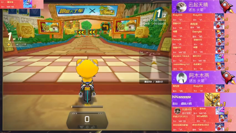 【2022-08-13 04点场】AMG小牧：~~~跑跑车~~~ 5579534