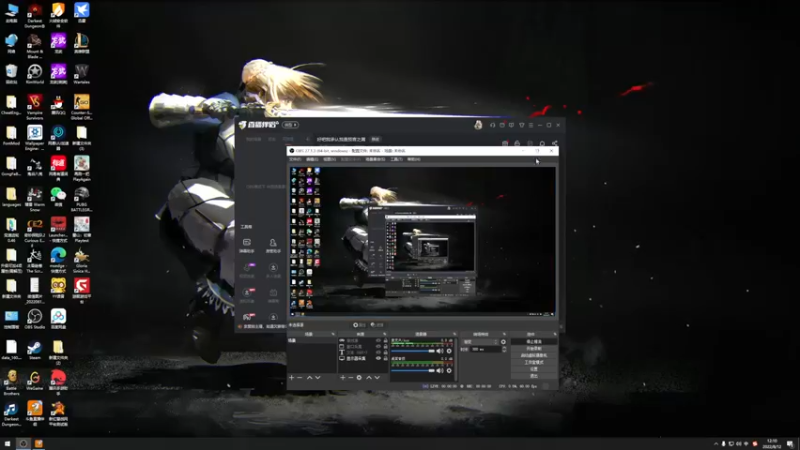 【2022-08-12 12点场】主播阿稳：好吧我承认我是预言之屑