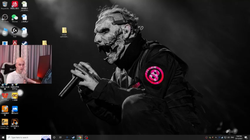 【2022-08-13 19点场】毛子Reckless：wan you xi 1747489