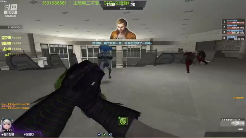 【2022-08-08 22点场】回来看看13：一天一个灾变小技巧！！！