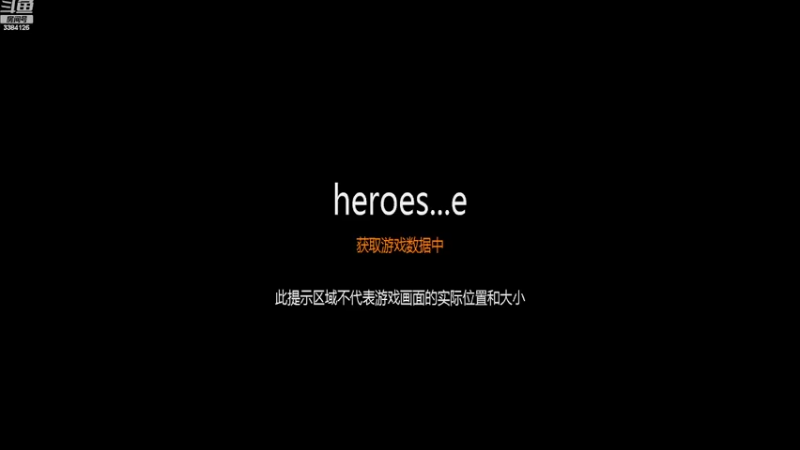【2022-08-12 22点场】梦的精灵：H3日常88图对战