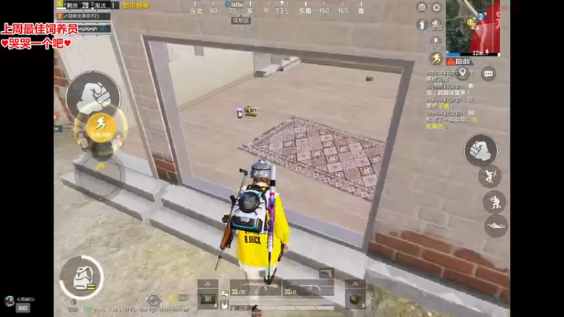 【2022-08-12 19点场】果小果是个弟弟：果小果：绝不摆烂！