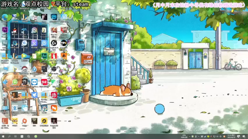 【2022-08-10 12点场】兔了了丶：【恐怖在线】：真实事件改编恐游