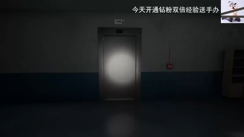 【2022-08-13 16点场】琼斯小卫：这个游戏好可怕~胆小勿入