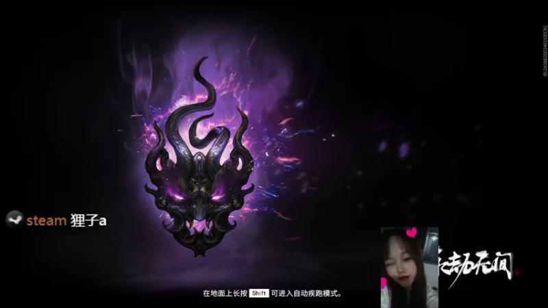 【2022-08-13 05点场】爱桃子的狸子a：来啦~冲一冲追日