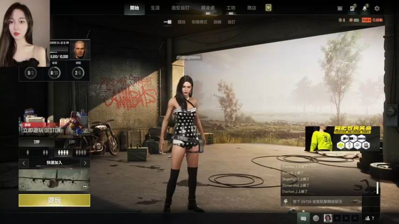 【2022-08-13 16点场】一碗饭饭o：❤小奶团❤哇酷哇酷