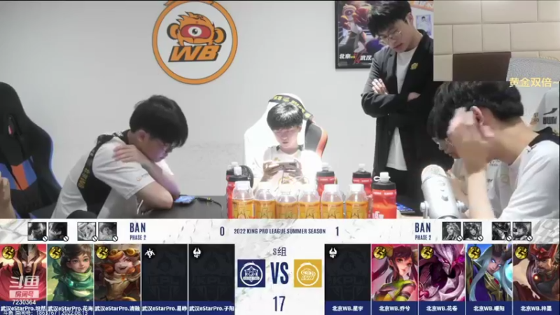 【2022-08-13 19点场】解说小鹿呀：比赛：eStar vs WB