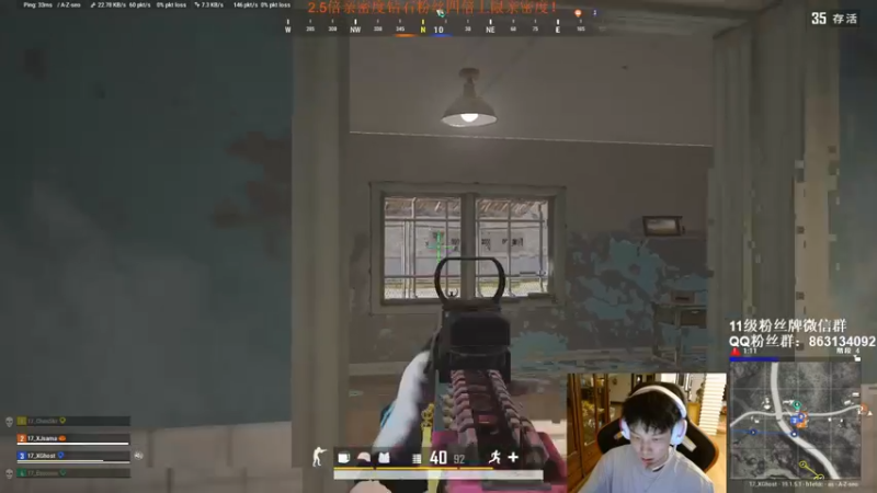 【2022-08-10 19点场】17小鬼丷：欢迎来到翻斗车的直播间