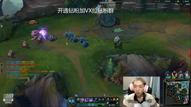 【2022-08-13 02点场】卑微小泽丶：小泽：1600小上2000