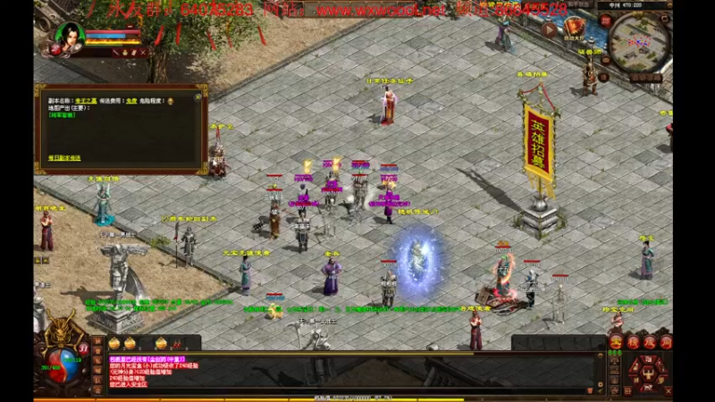 【2022-08-13 20点场】主播温州炮哥：主播温州炮哥的直播间