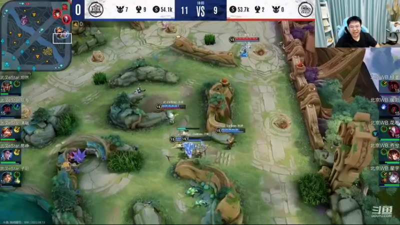 【2022-08-13 20点场】RW渡劫：WB vs eStarPro和小乃丸解说