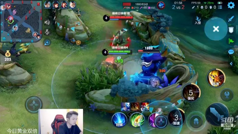 【2022-08-13 19点场】韩跑跑ovo：猛虎下山：下水道典韦专场