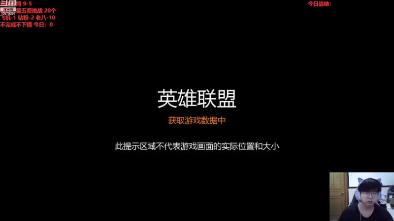 【2022-08-13 20点场】老张爱喝奶茶爱打云顶：老张：拒绝第八