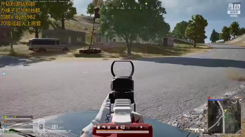 【2022-08-12 22点场】douyu小漠：小漠：新人主播报道！！