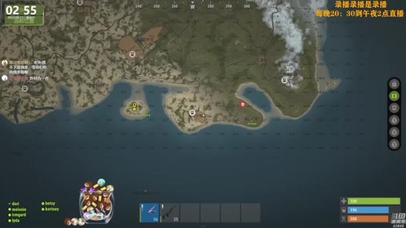 【2022-08-13 09点场】Happy丨猫腻：【猫腻】末日生存游戏 每晚20：30开播