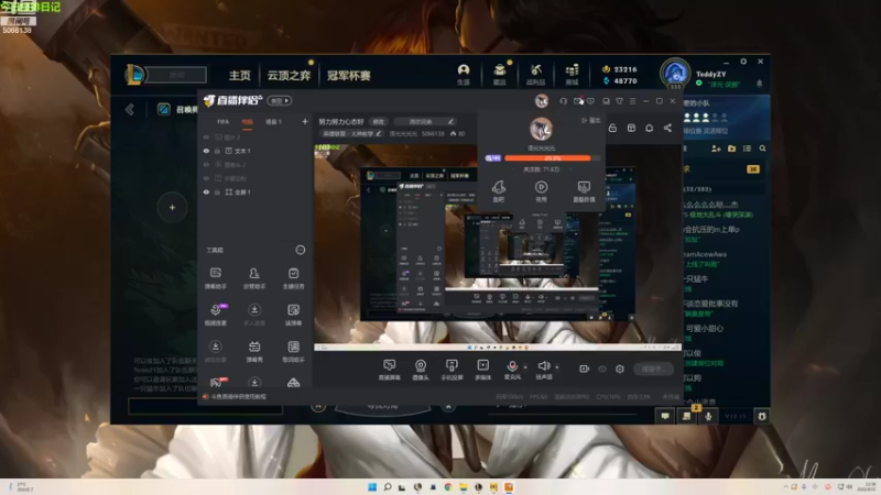 【2022-08-12 21点场】泽元元元元：努力努力心态好