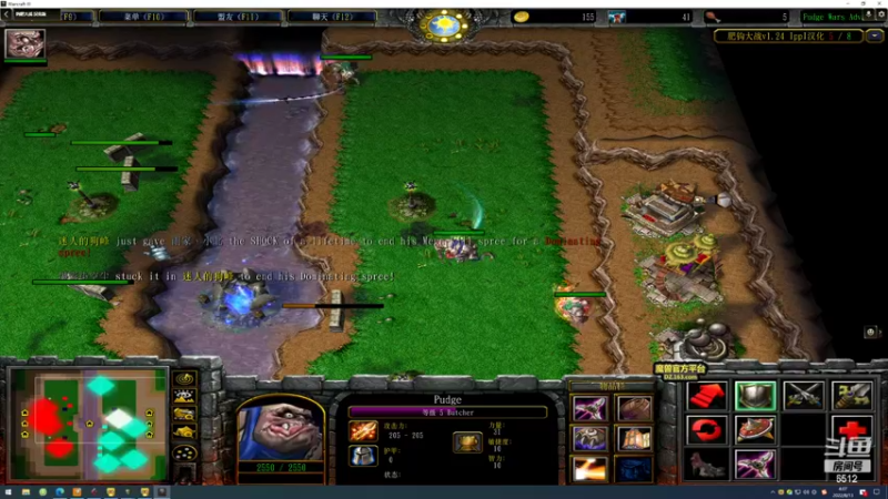 【2022-08-13 04点场】雨神丶：玩传奇就看6512！