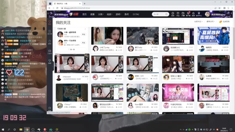 【2022-08-12 19点场】一罐灰灰酱OvO：善语结善缘 恶语伤人心