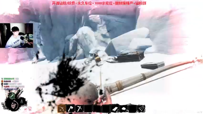 【2022-08-12 21点场】阿俊丶ll：【阿俊】斗鱼第一白给之王！