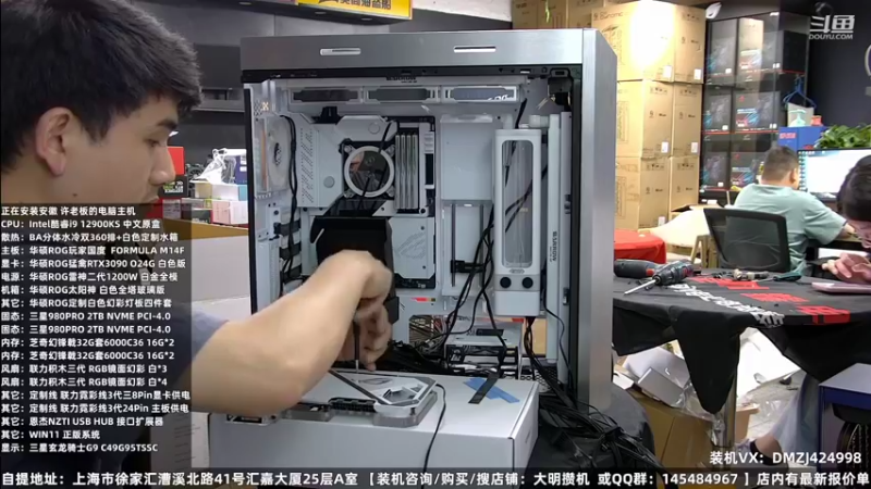 【2022-08-13 11点场】上海大明海：上海大明海的直播间