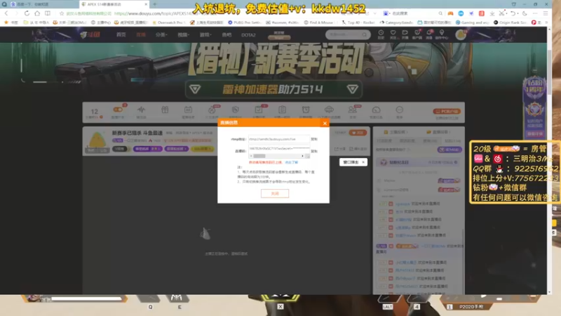 【2022-08-12 17点场】一口三明治3Mz：关于睡过头但队友也没醒这回事儿