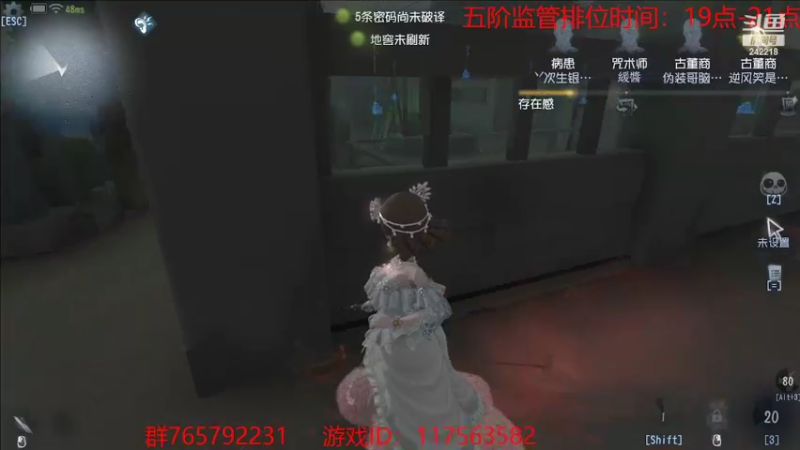 【2022-08-12 21点场】小闷骚YsfeElnoReGret：【老雷】不准自闭