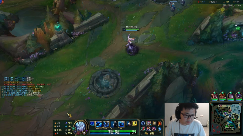 我在斗鱼看太原马超丶直播英雄联盟