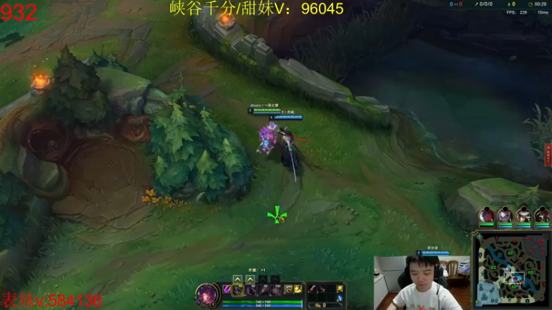 【2022-08-13 20点场】一家之猪ovo：峡谷已千分 加油