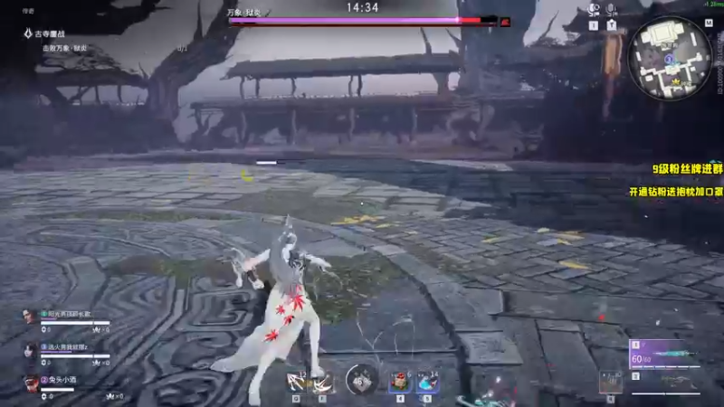 【2022-08-12 15点场】三酒OuO：搞一下传奇竞速pve