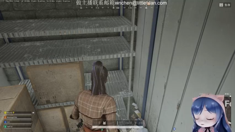 【2022-08-12 23点场】一条小团团OvO：你说你2天来看我，一等就是一年多~