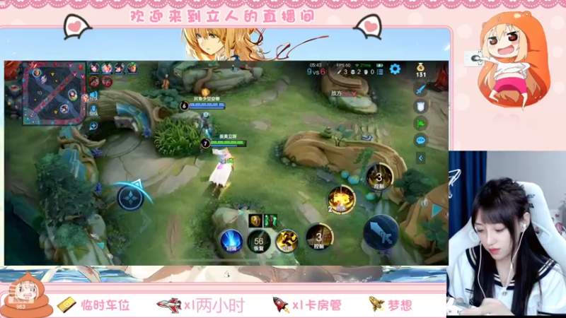 【2022-08-13 00点场】解说孙立人：全能懂王主持人立人