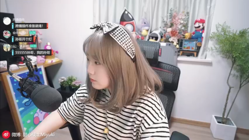 【2022-08-13 10点场】甜心战士：♡不吃饱怎么有力气打游戏捏~♡
