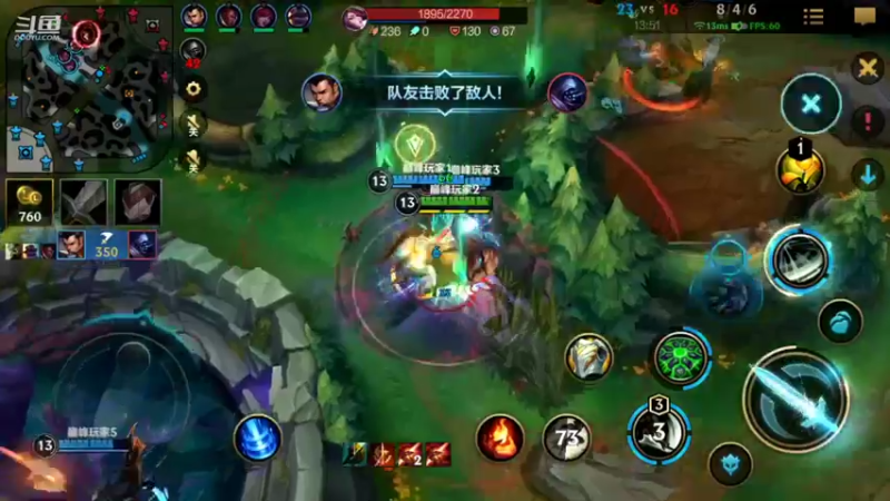 【2022-08-13 19点场】EL小浅予：单排上王者 顺便拿个国服锐雯