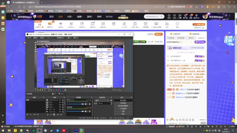 【2022-08-13 10点场】琼斯小卫：这个游戏好可怕~胆小勿入