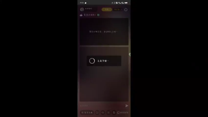 【2022-08-13 14点场】冰冰家的小猫咪：明天该打备战了