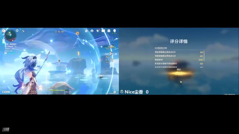 【2022-08-12 19点场】仗仗来了鸦zz：免费看号/深境/活动