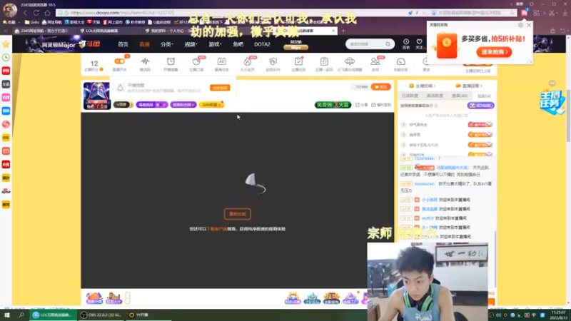 【2022-08-13 11点场】空大的劫zz：两万场劫无MVP打法
