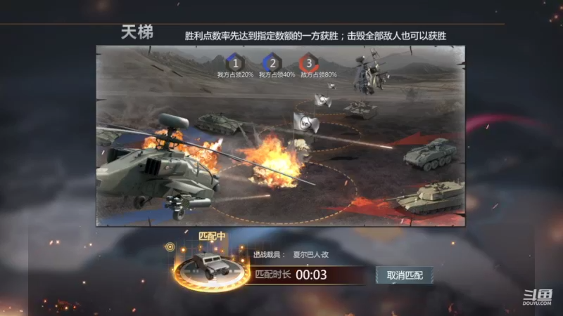 【2022-08-09 22点场】神怒布雷多：神怒布雷多的直播间