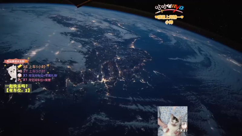 【2022-08-12 20点场】咕咕喵nya：✨有车位✨小星星戳你心巴