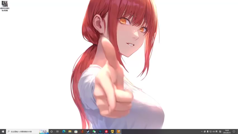 【2022-08-12 18点场】小夫的嘴巨硬：今天我这刮台风了