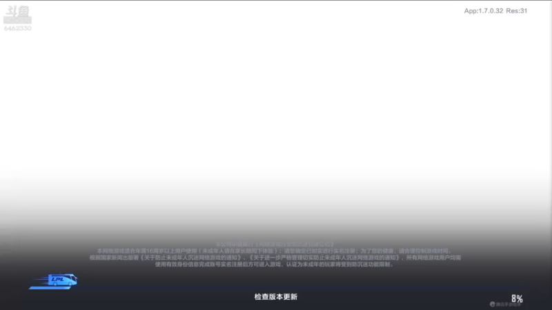【2022-08-13 15点场】大魔王马小跳：百万战力养成，5张办卡调号