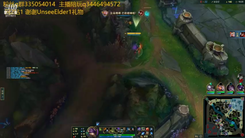 【2022-08-11 22点场】cry毛：峡谷冲分不要惊喜1