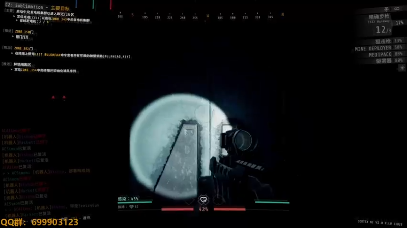 【2022-08-12 19点场】AllenCode：GTFO 直接来吧