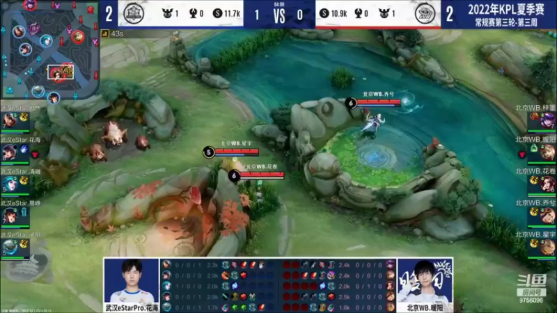 【2022-08-13 21点场】YTG丶落幕：五排表现分大结局