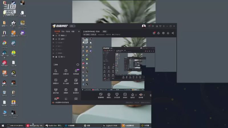 【2022-08-13 02点场】imxiaoxin：【全能导师来咯】双倍！