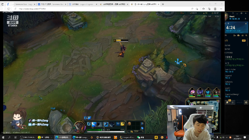 【英雄联盟】金咕咕金咕咕doinb的精彩时刻 20220813 00点场