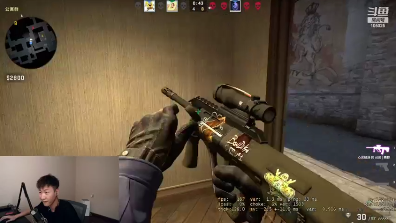 【2022-08-13 01点场】赛文柒Seven：恭喜六一哥150级！！！！！！