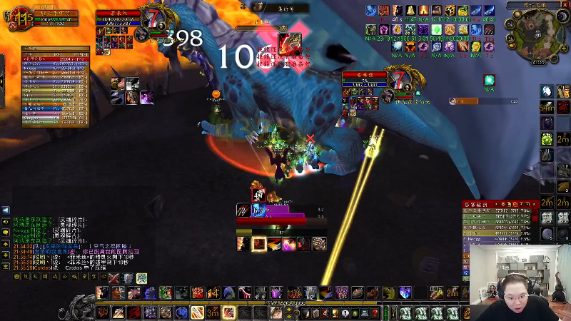 我在斗鱼看即将拥有人鱼线的PDD直播英雄联盟