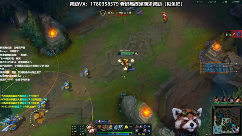 【2022-08-13 14点场】爷大干：魔典乱杀~谢谢各位好心人帮助渡过难关~