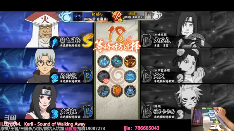 【2022-08-13 19点场】VanGogh浪子：浪子：八月要开心哦